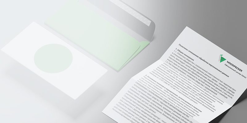 Работаем с гарантией по договору