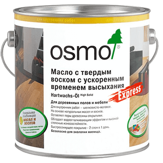 Быстросохнущее бесцветное масло «Экспресс»