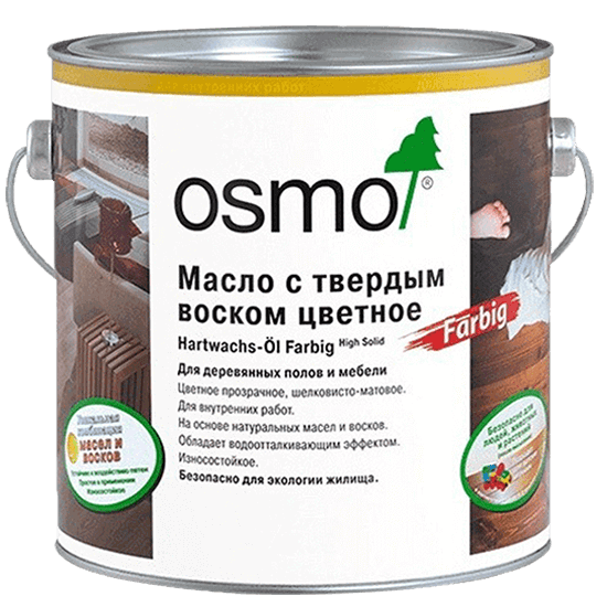 Цветное масло с твердым воском «Фарбиг»